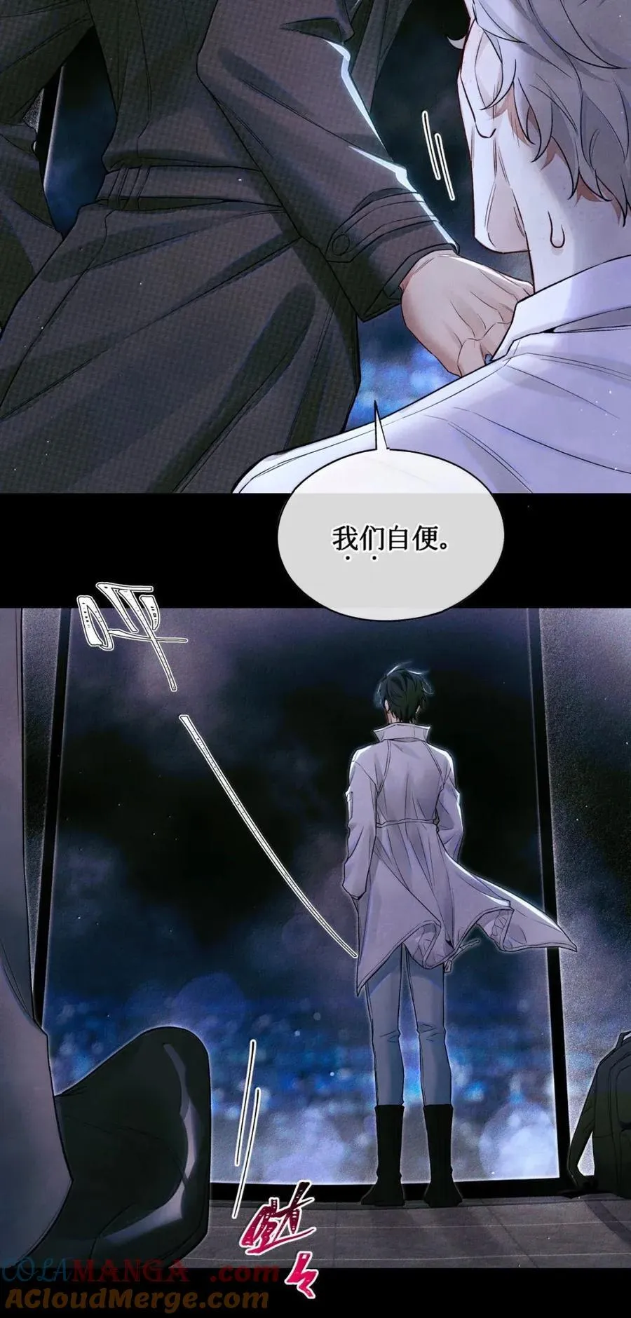 125 另一个考生没登记 第19页