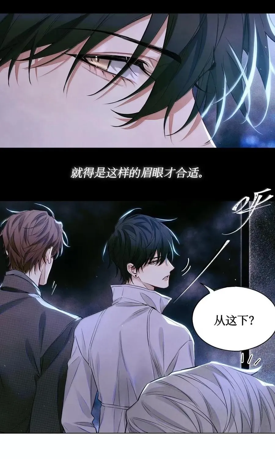 125 另一个考生没登记 第24页