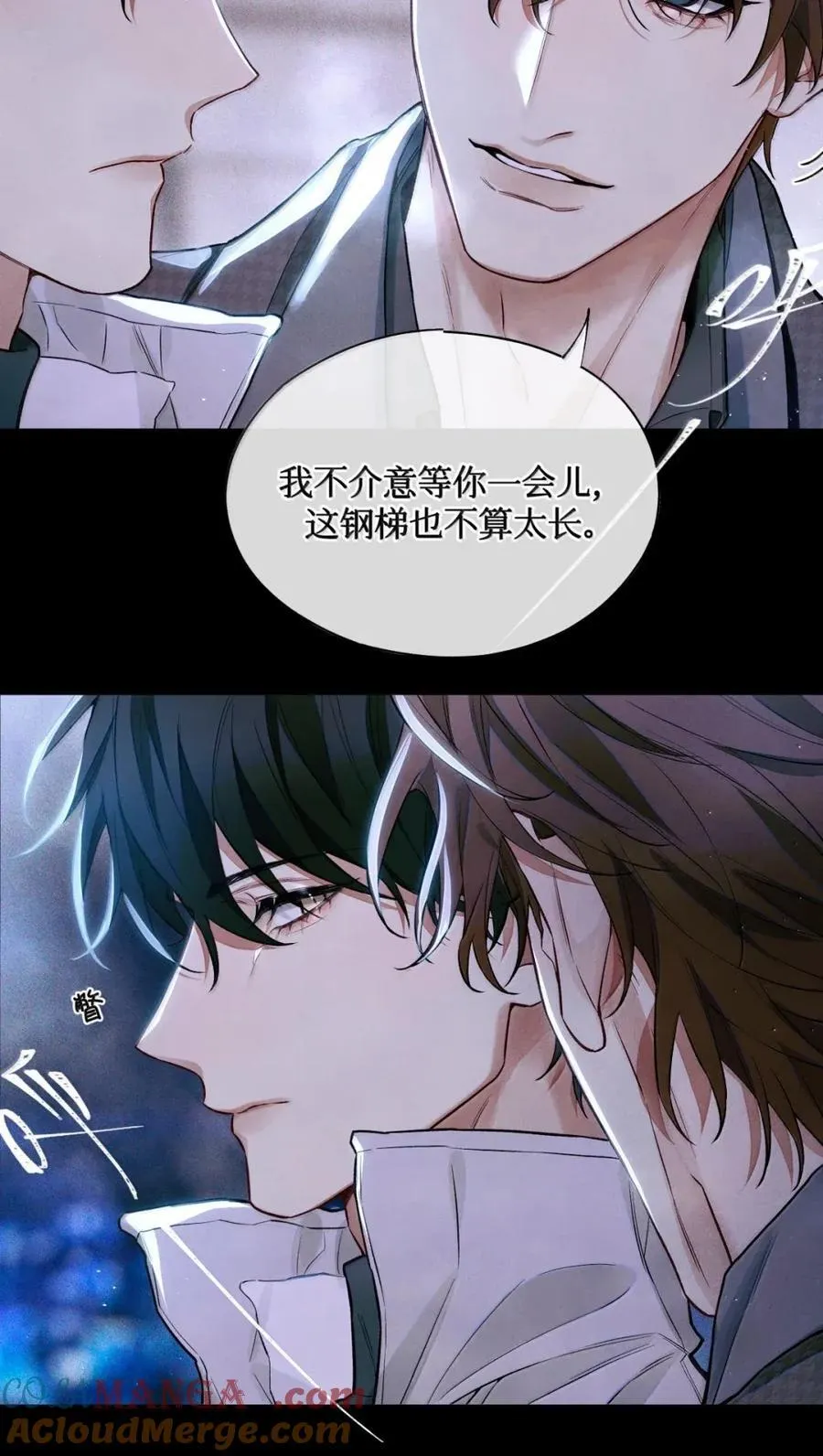 125 另一个考生没登记 第27页