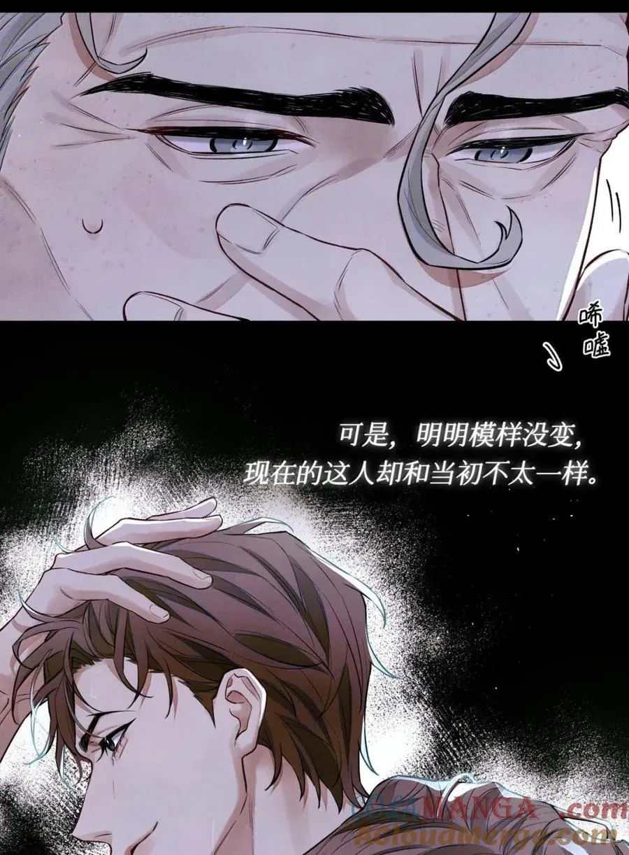 125 另一个考生没登记 第33页