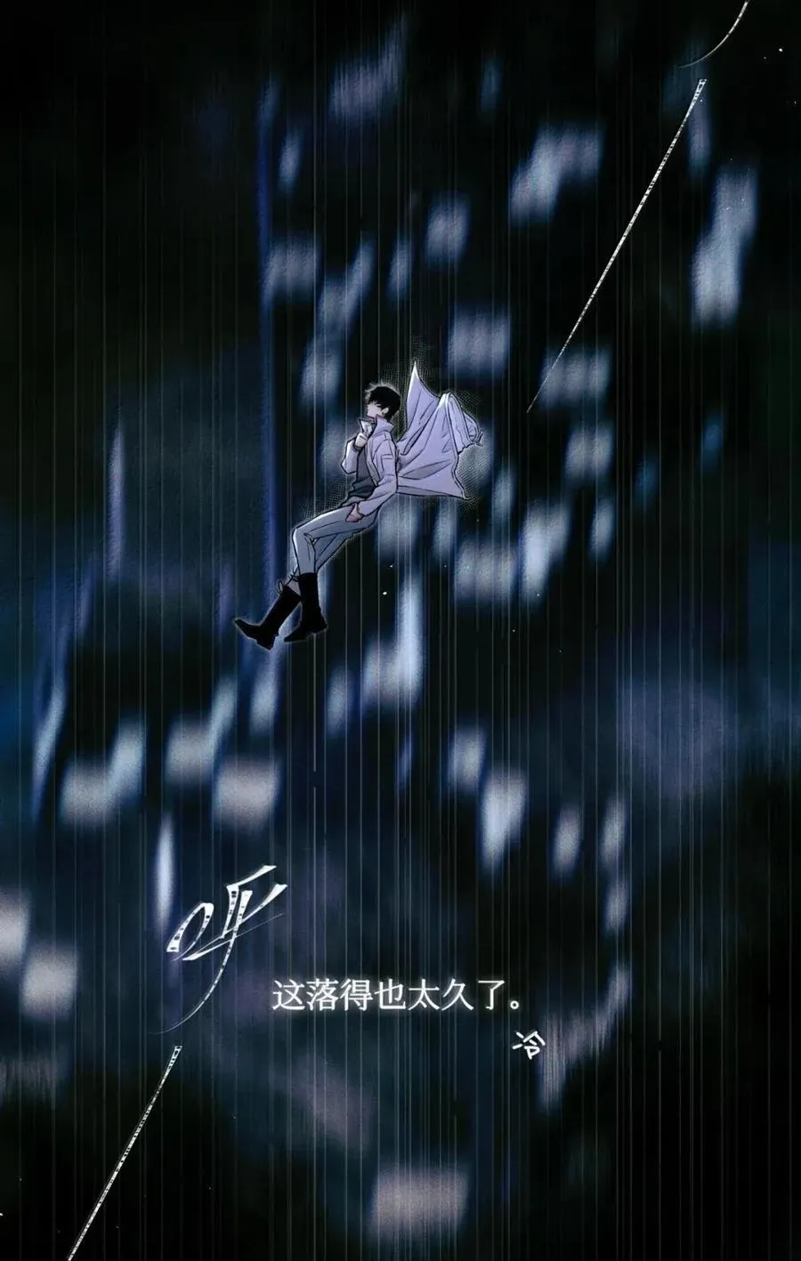 125 另一个考生没登记 第40页