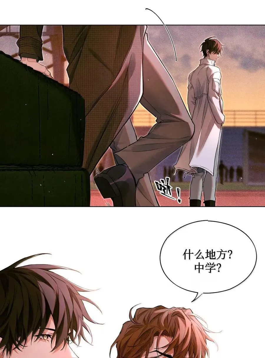 126 清理考场 第6页