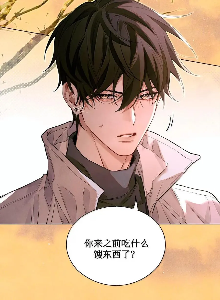 126 清理考场 第20页