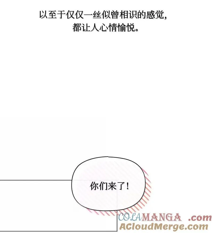 126 清理考场 第23页