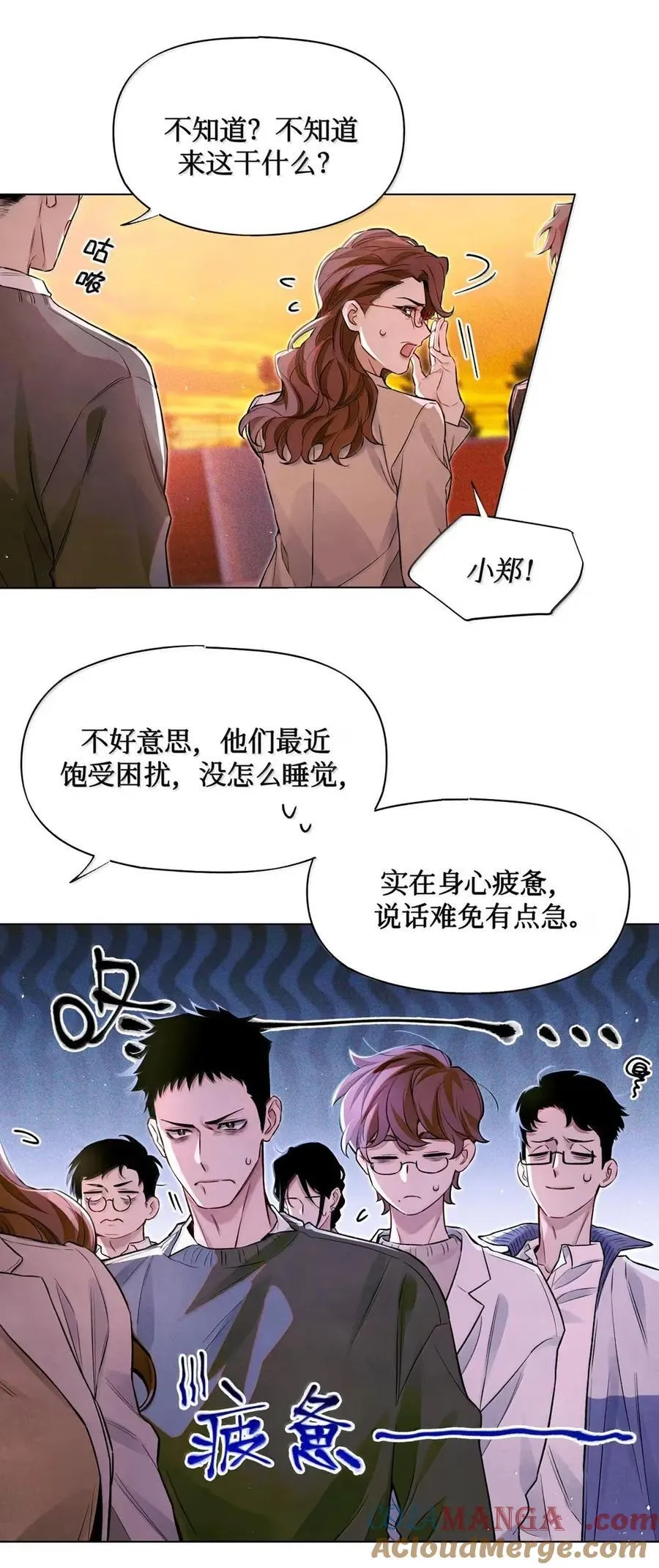 126 清理考场 第27页