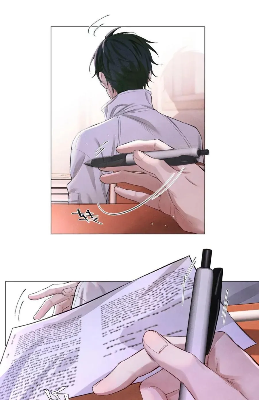 128 前后桌 第20页