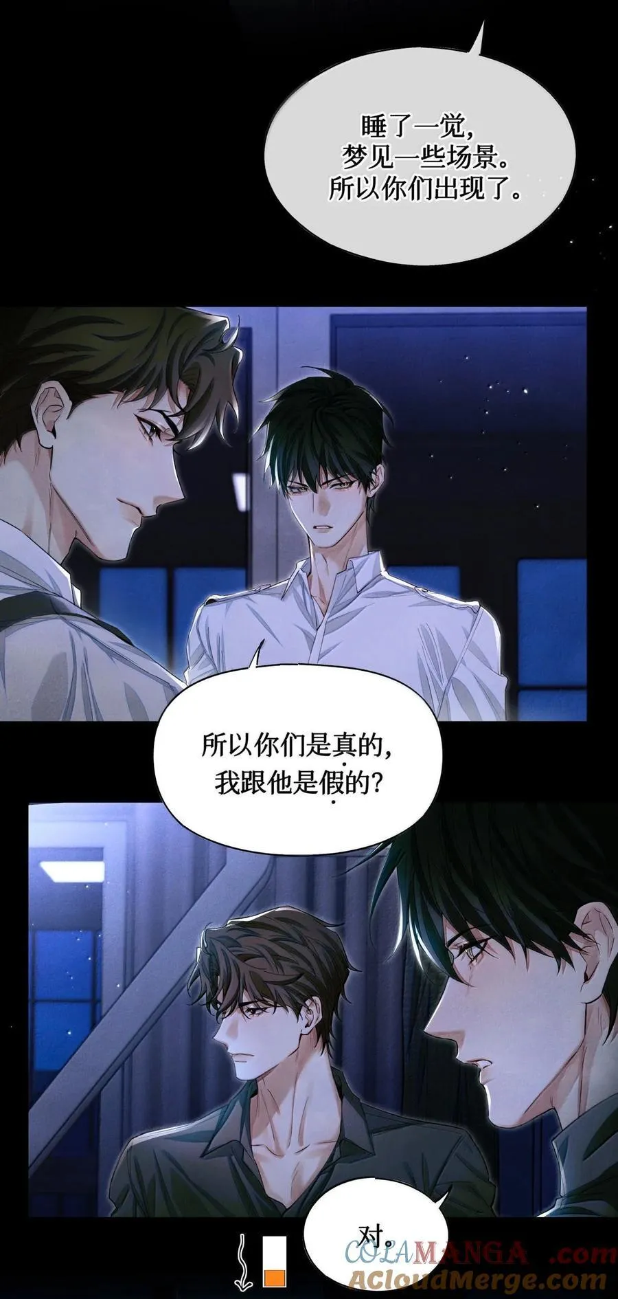 131 2v2 第17页