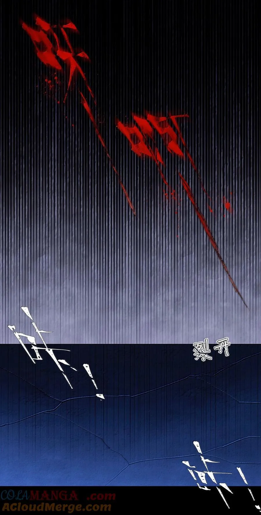 131 2v2 第25页