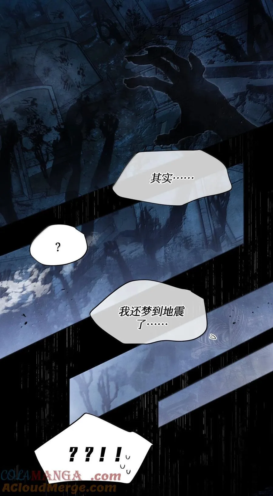 131 2v2 第29页