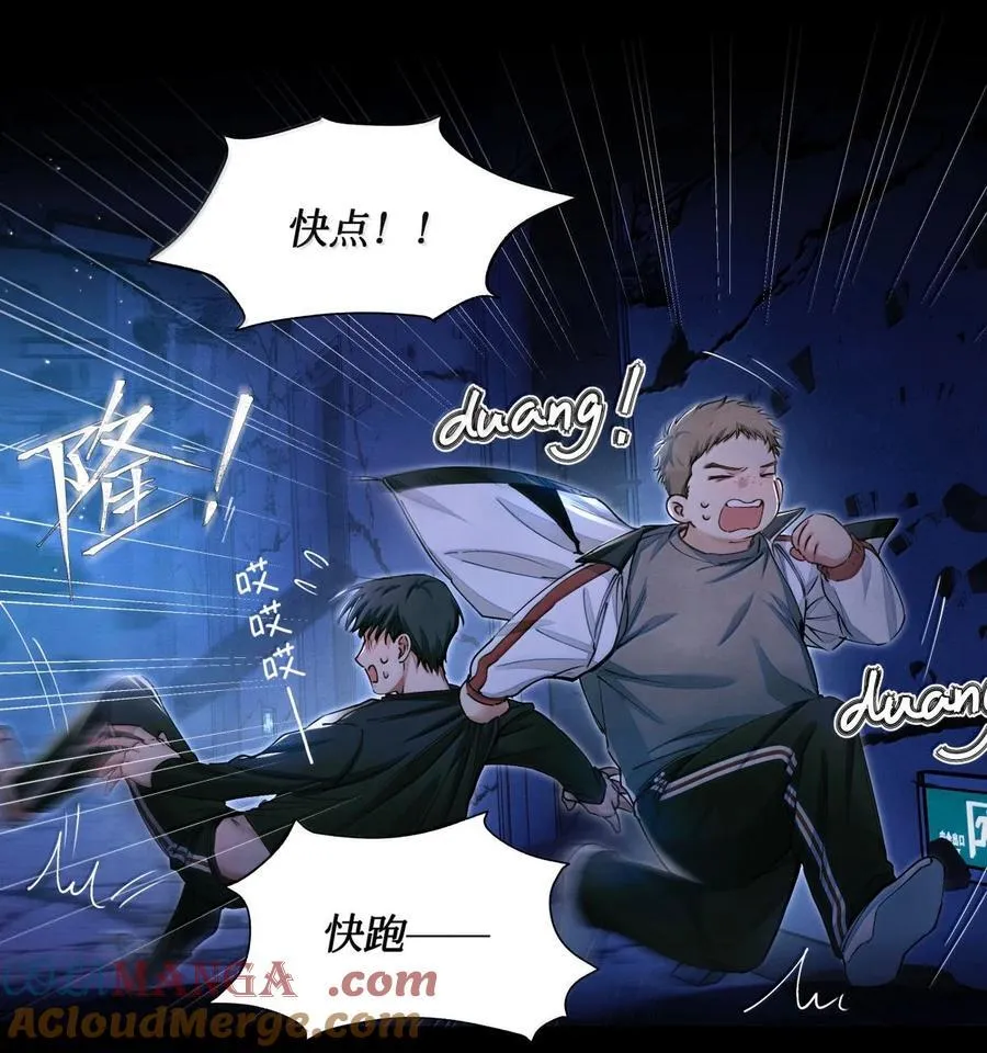 131 2v2 第31页