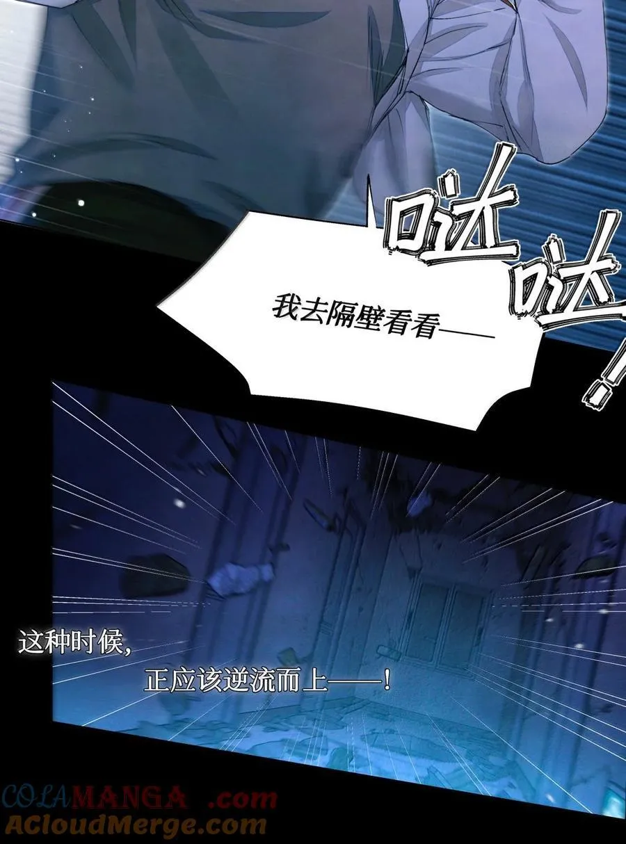 131 2v2 第33页