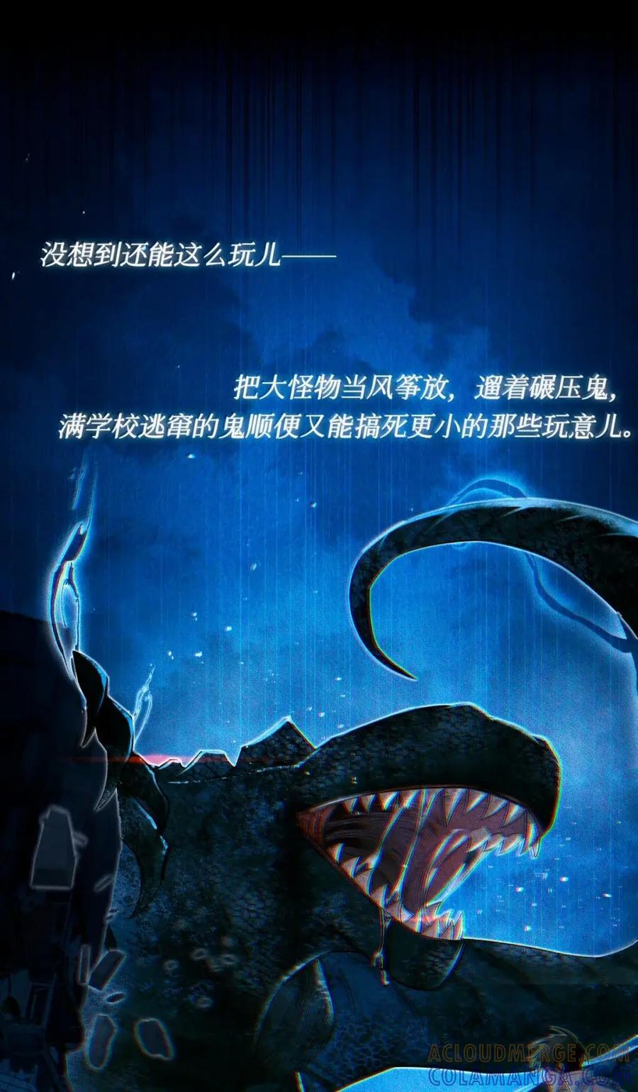 134 耳钉 第15页