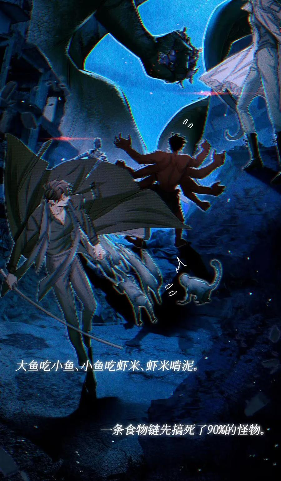 134 耳钉 第16页