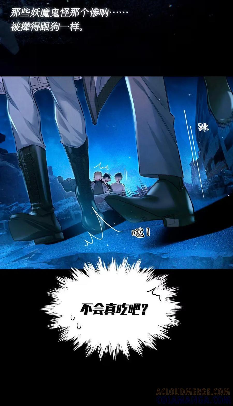 134 耳钉 第17页