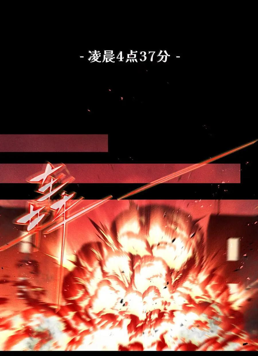 134 耳钉 第22页