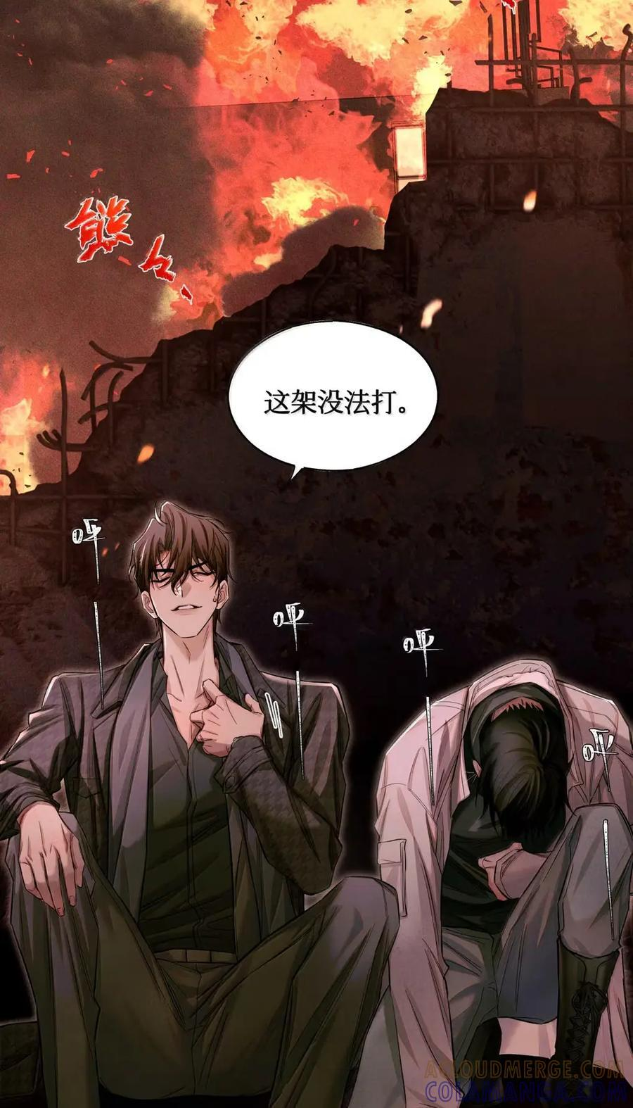 134 耳钉 第33页