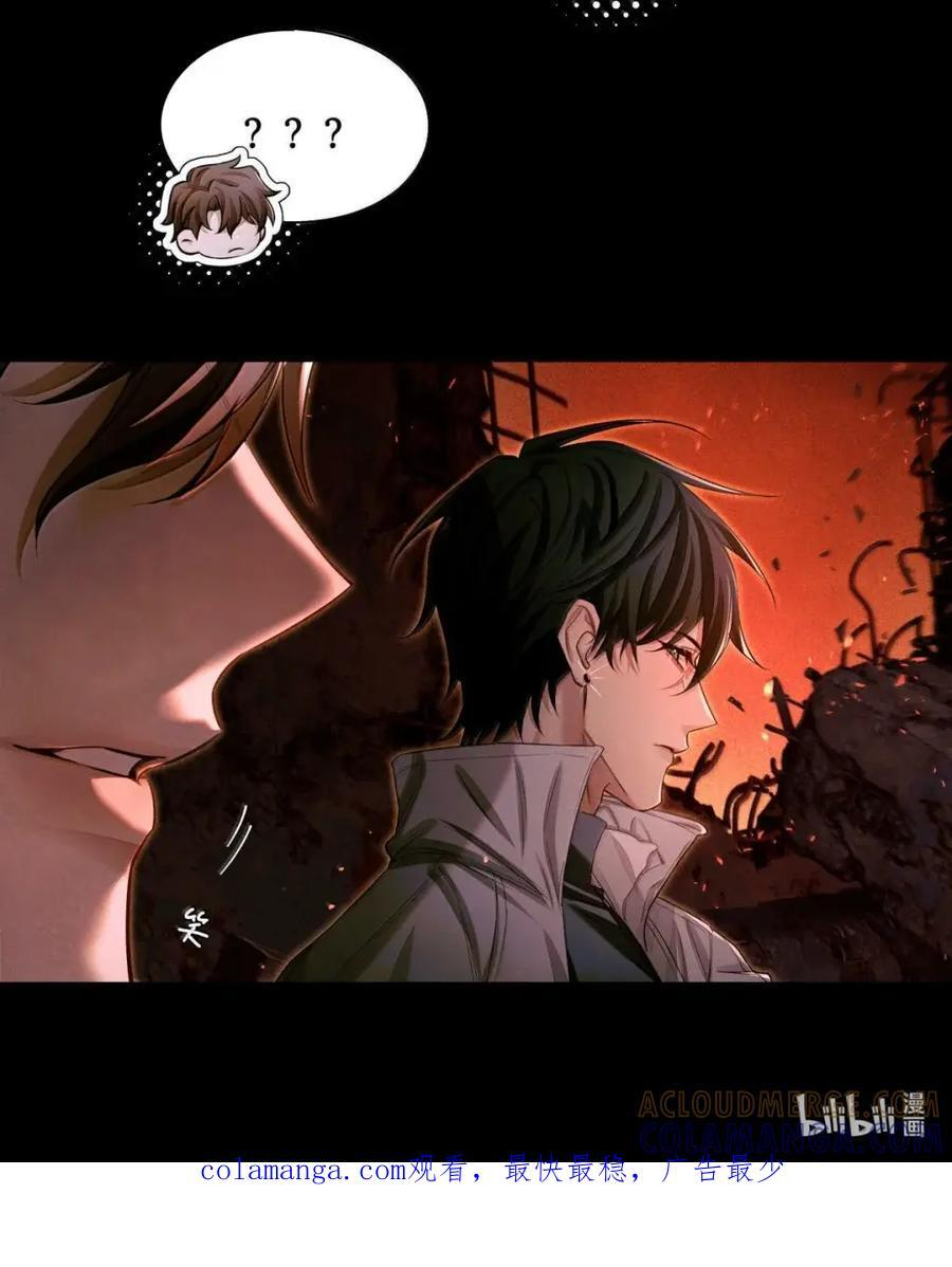 134 耳钉 第43页
