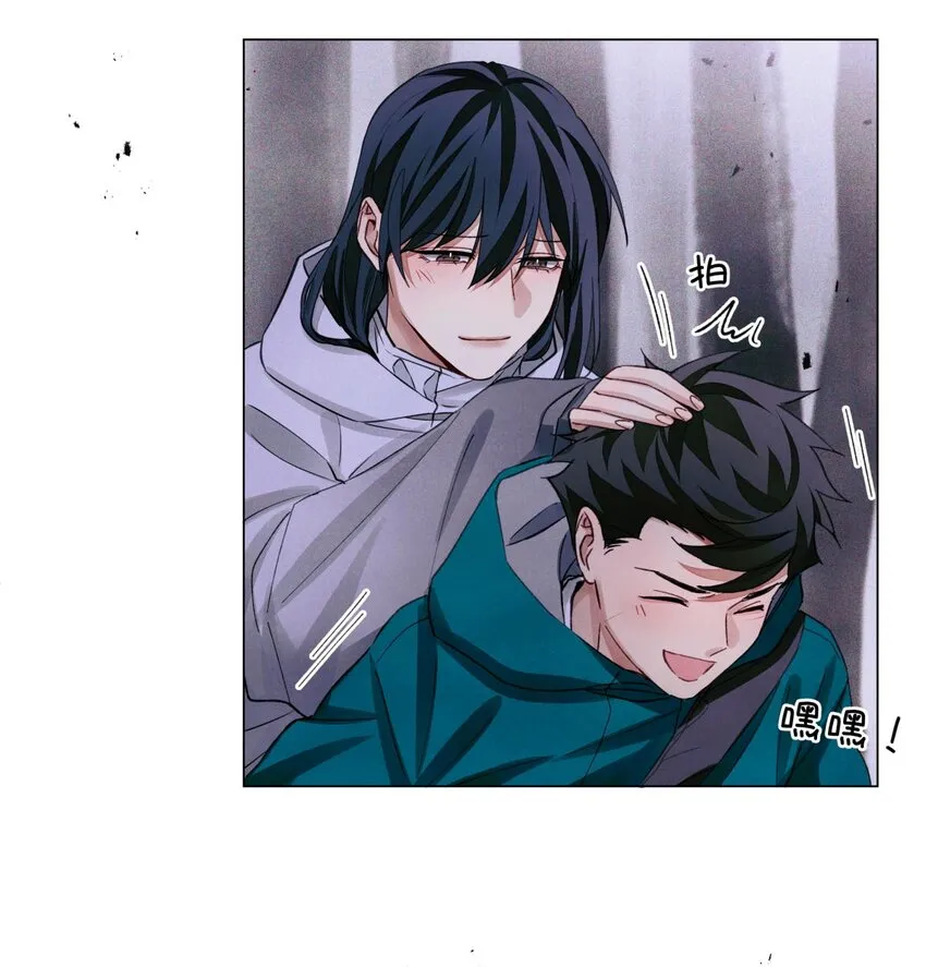 64 劫后余生 第34页