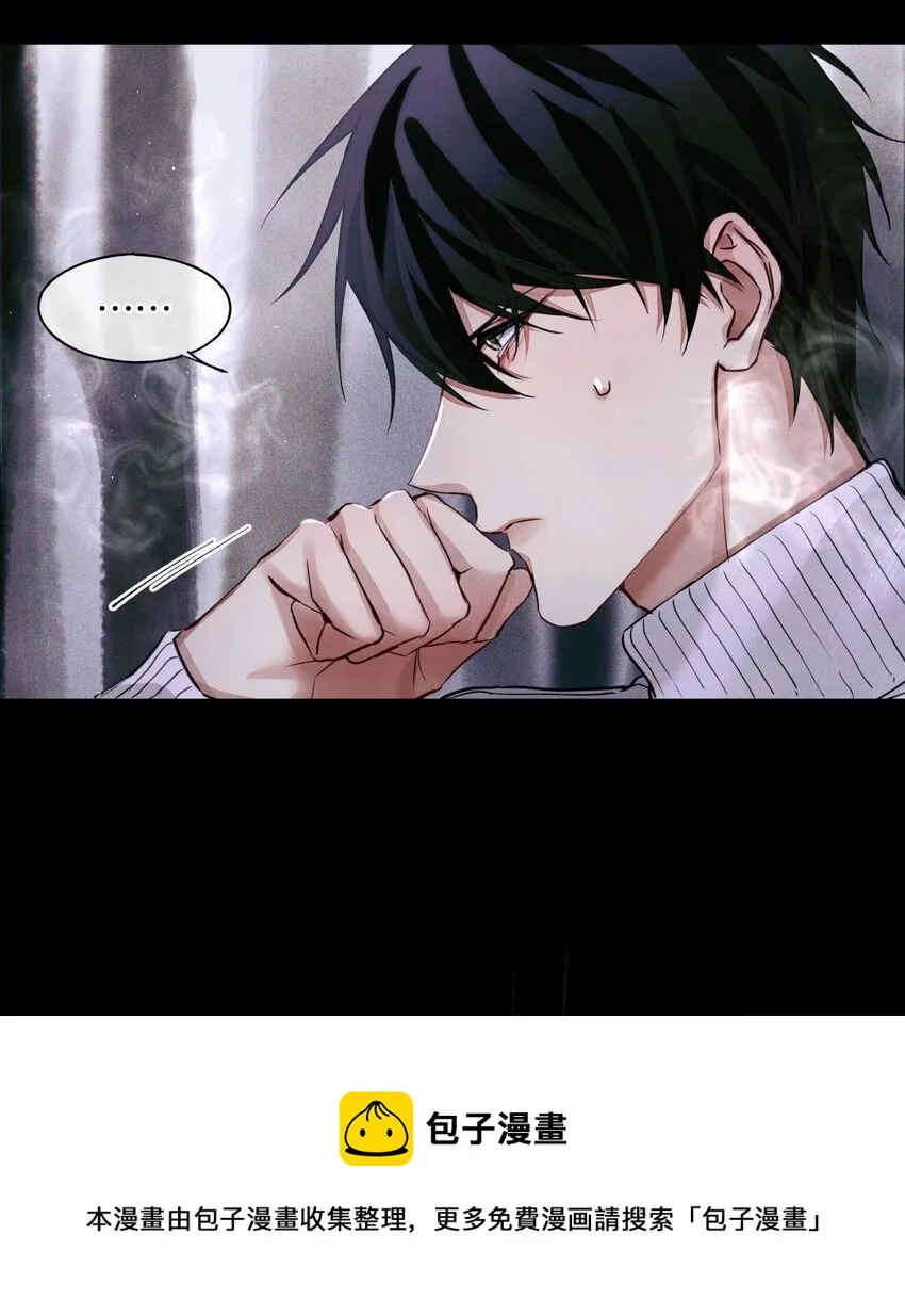 61 解脱的办法 第29页