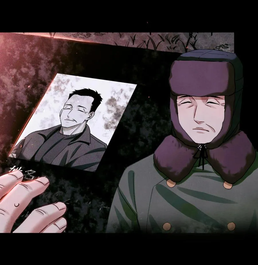 57 被埋葬的考生 第28页