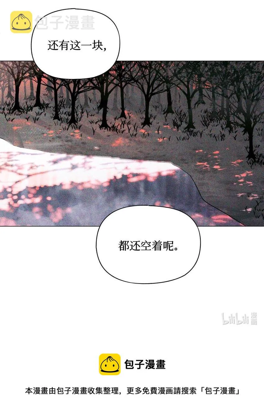 54 土葬 第30页