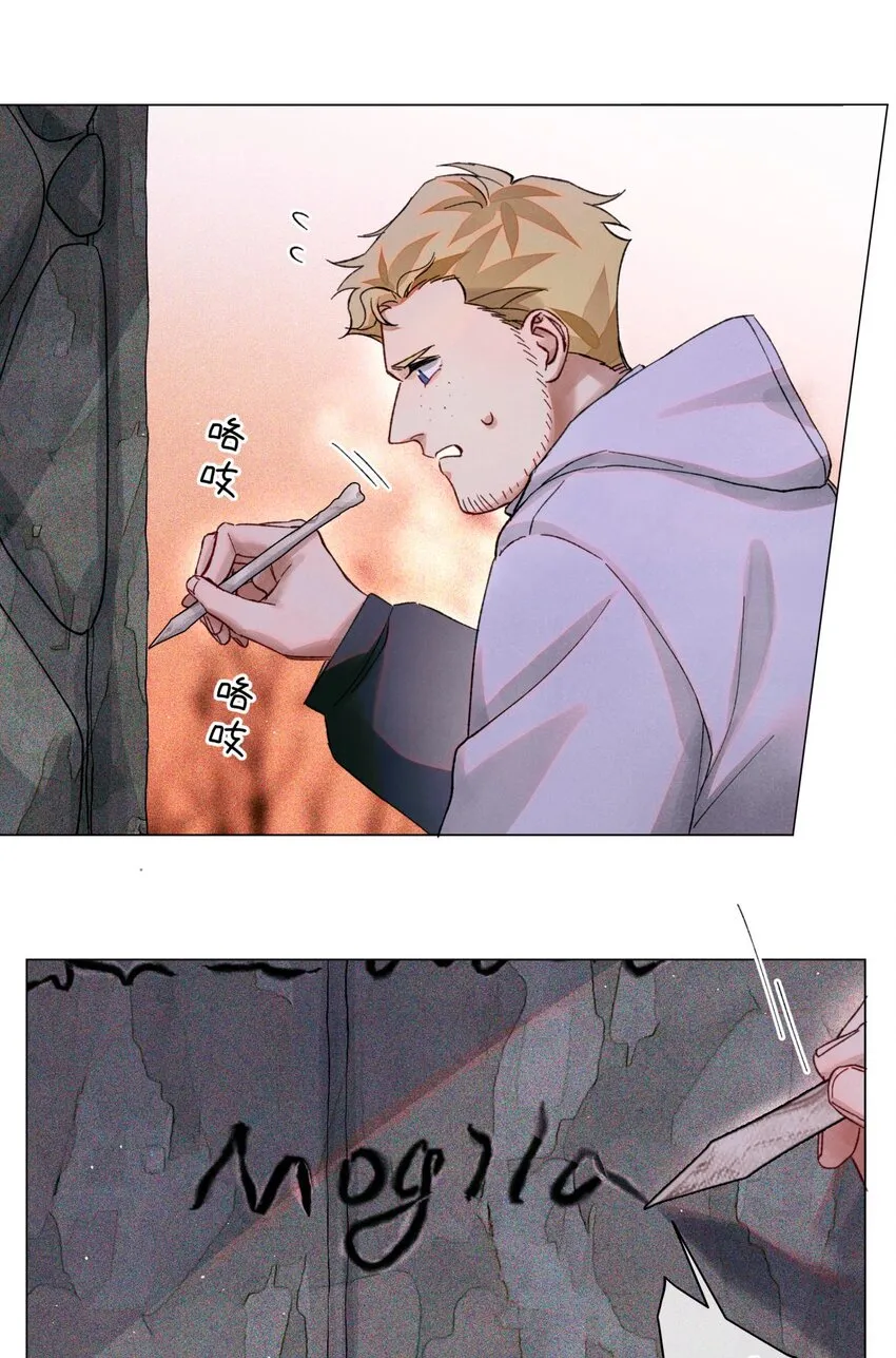 53 答案错误 第12页
