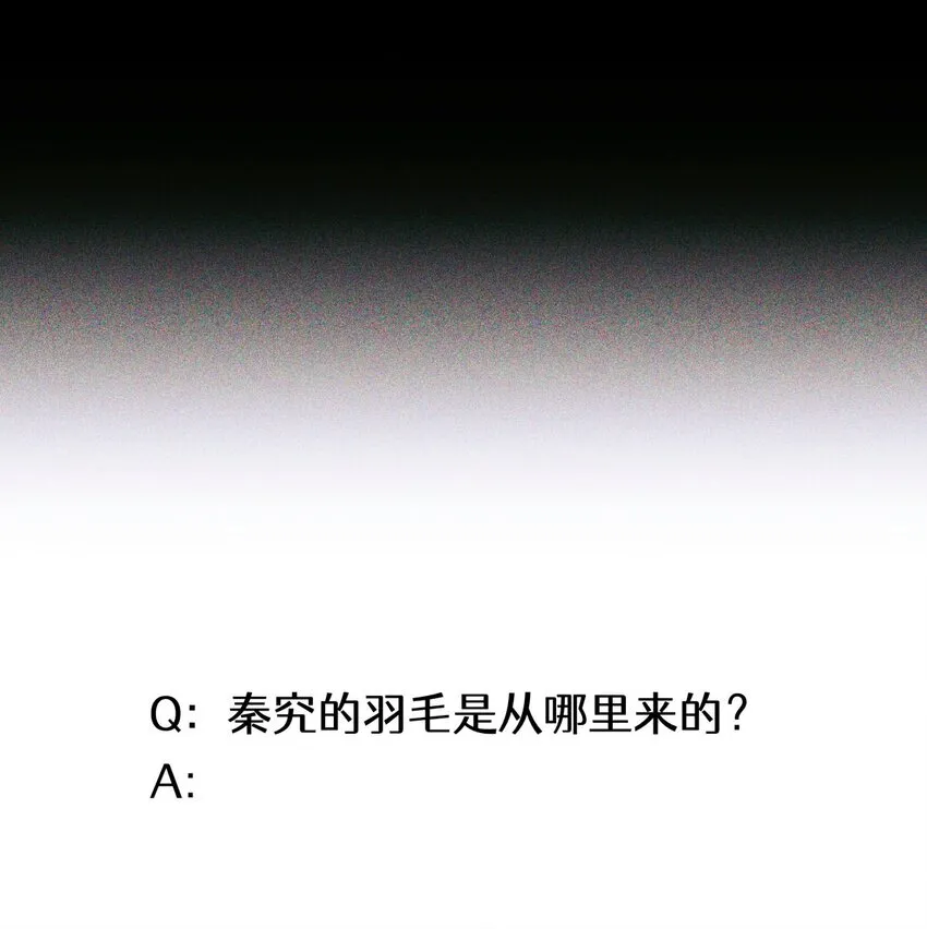 51 正当防卫 第40页