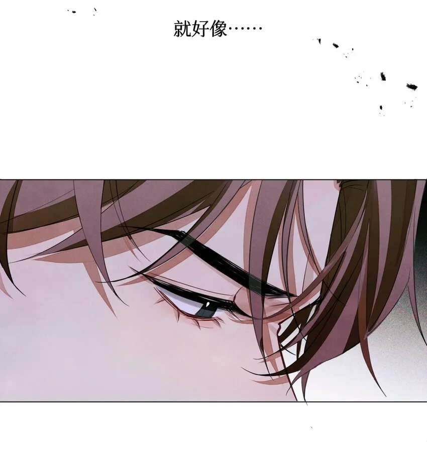 50 记忆中的人 第26页