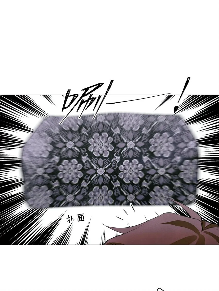 50 记忆中的人 第37页