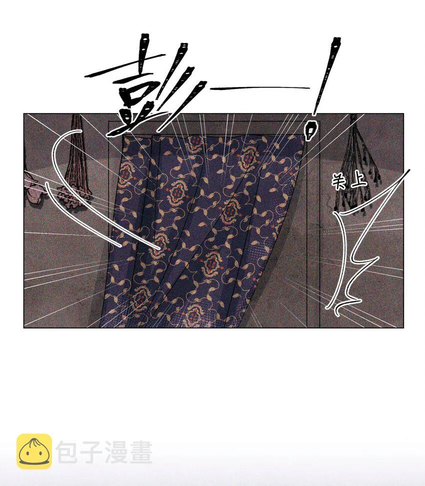 50 记忆中的人 第40页