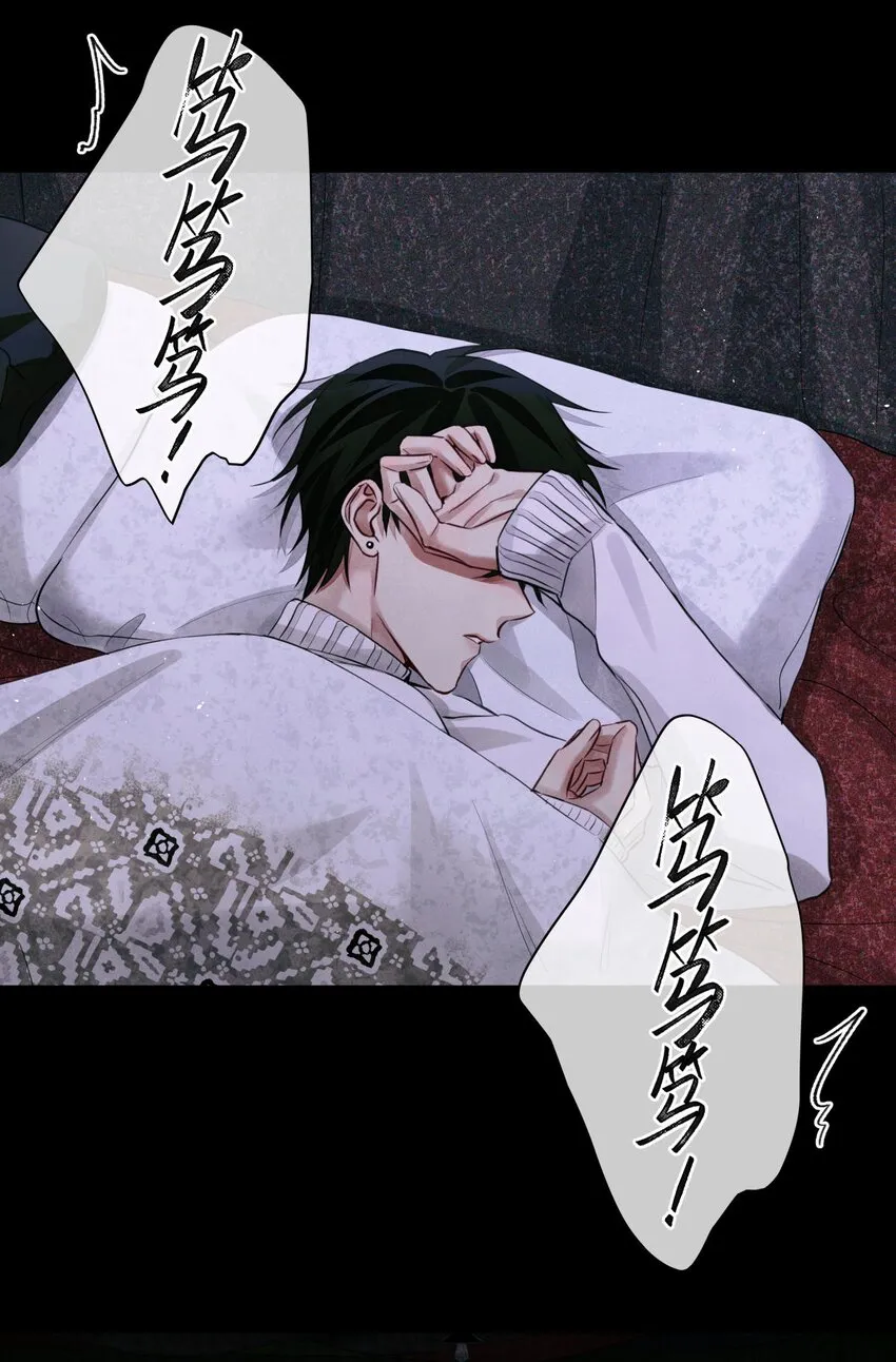 50 记忆中的人 第44页