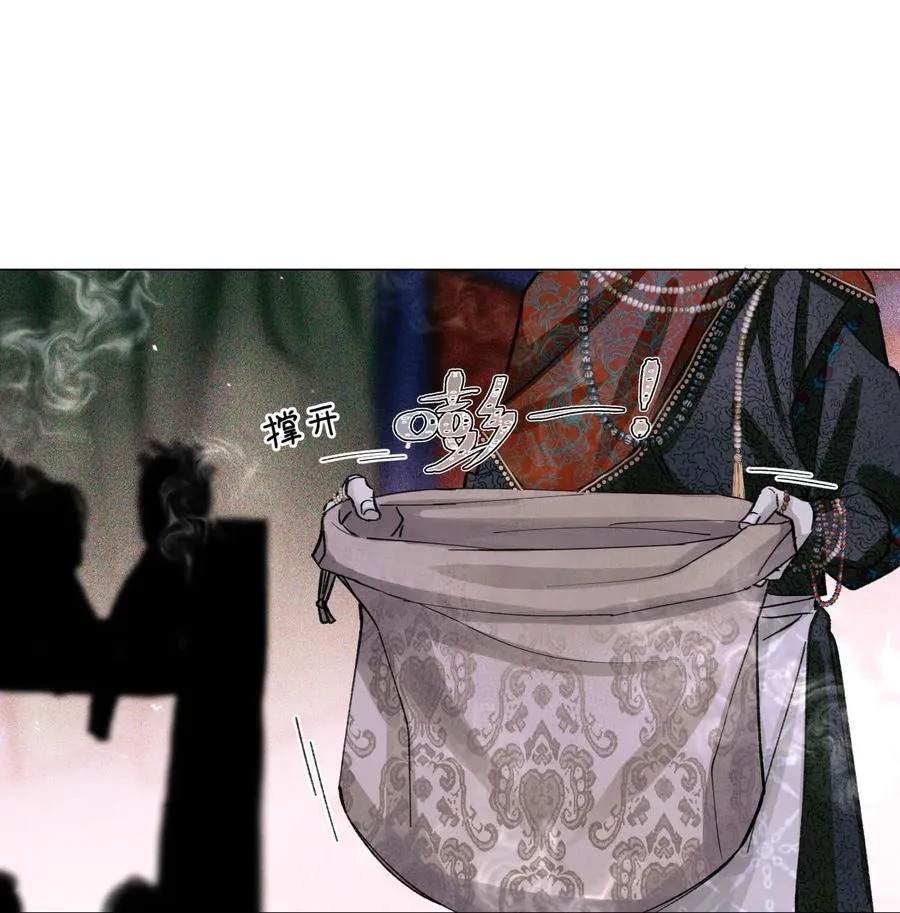 49 考官A 第2页