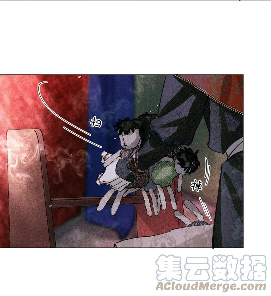 49 考官A 第3页