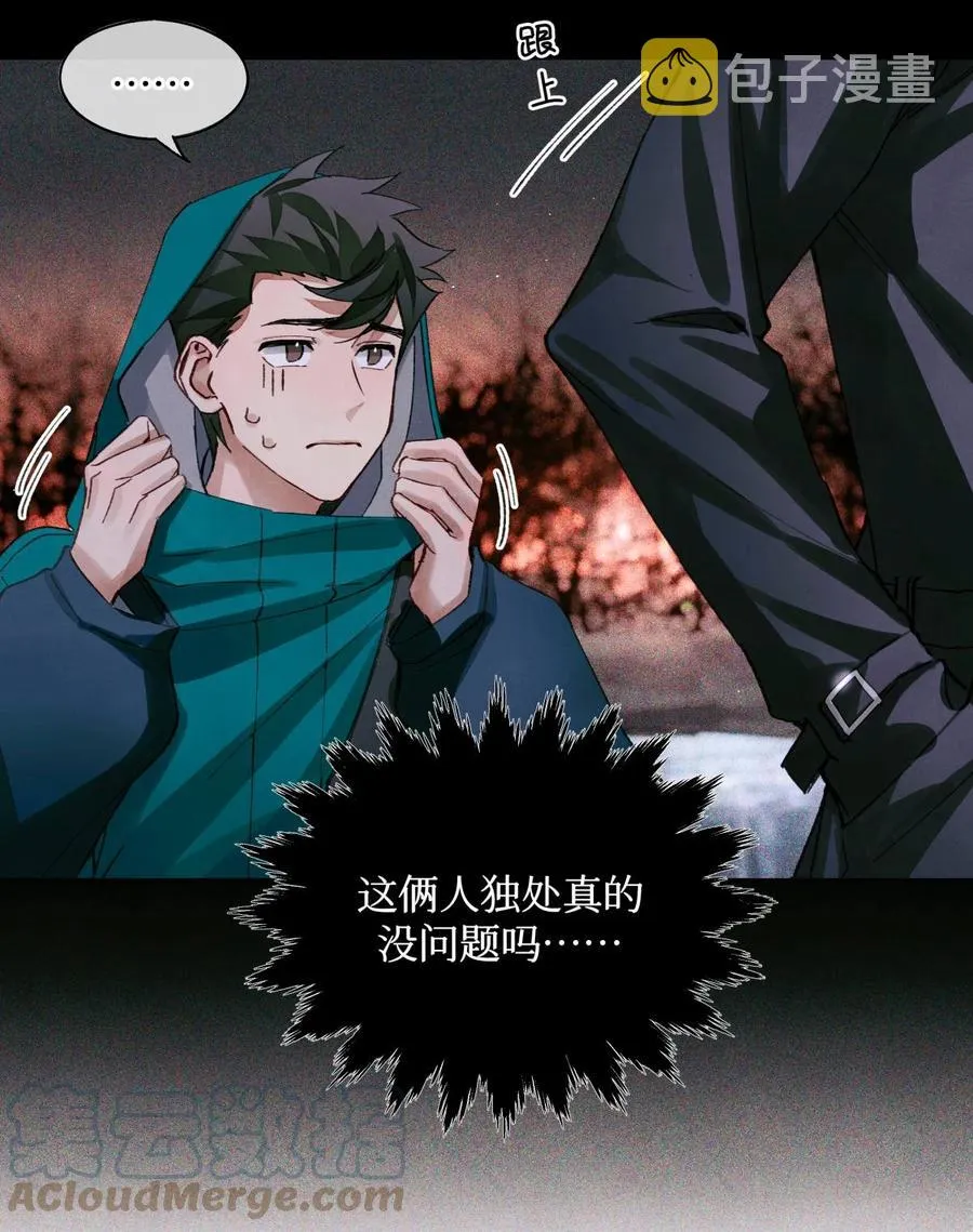 49 考官A 第9页