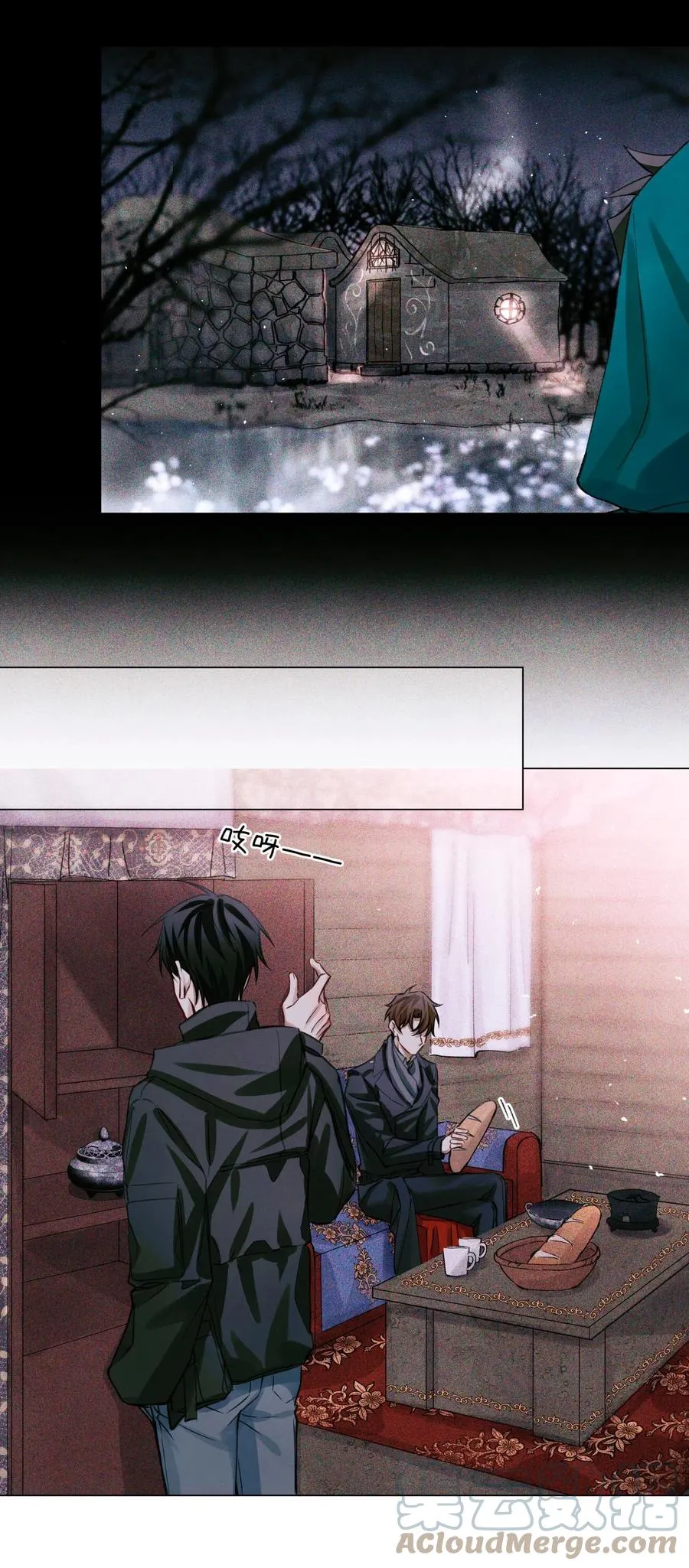 49 考官A 第15页