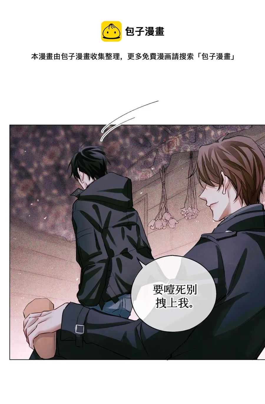 49 考官A 第18页