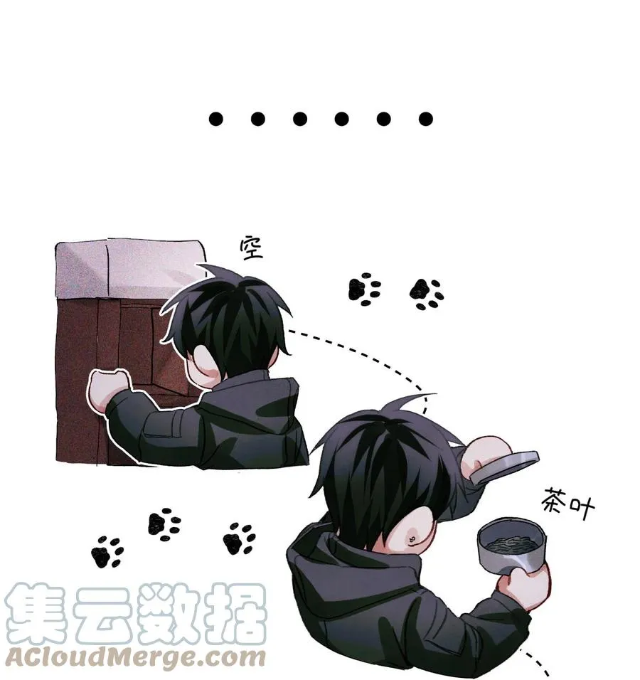 49 考官A 第19页