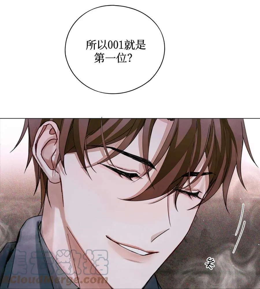 49 考官A 第31页