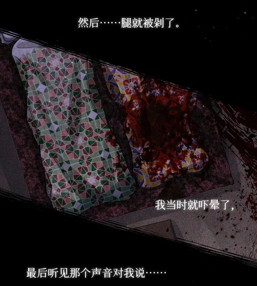 47 阅读题 第5页