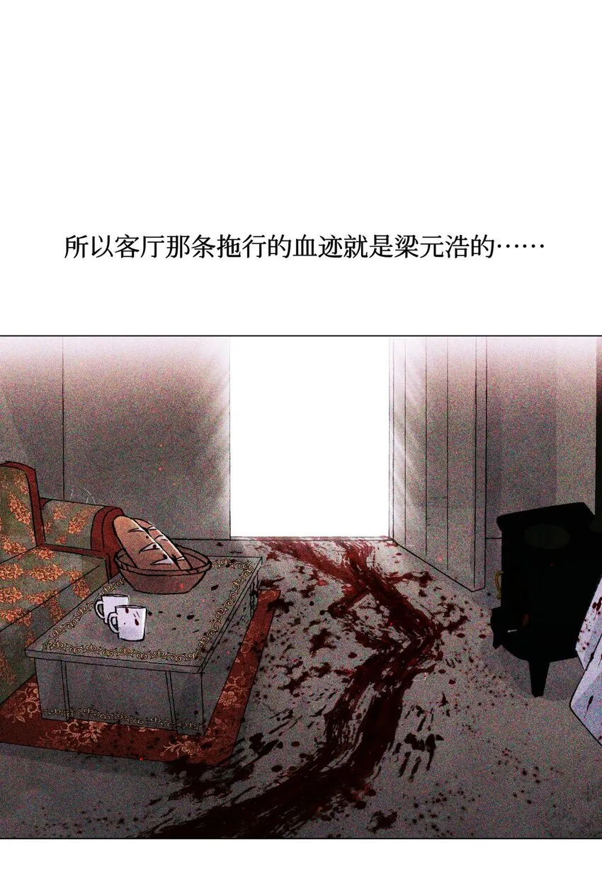 47 阅读题 第7页