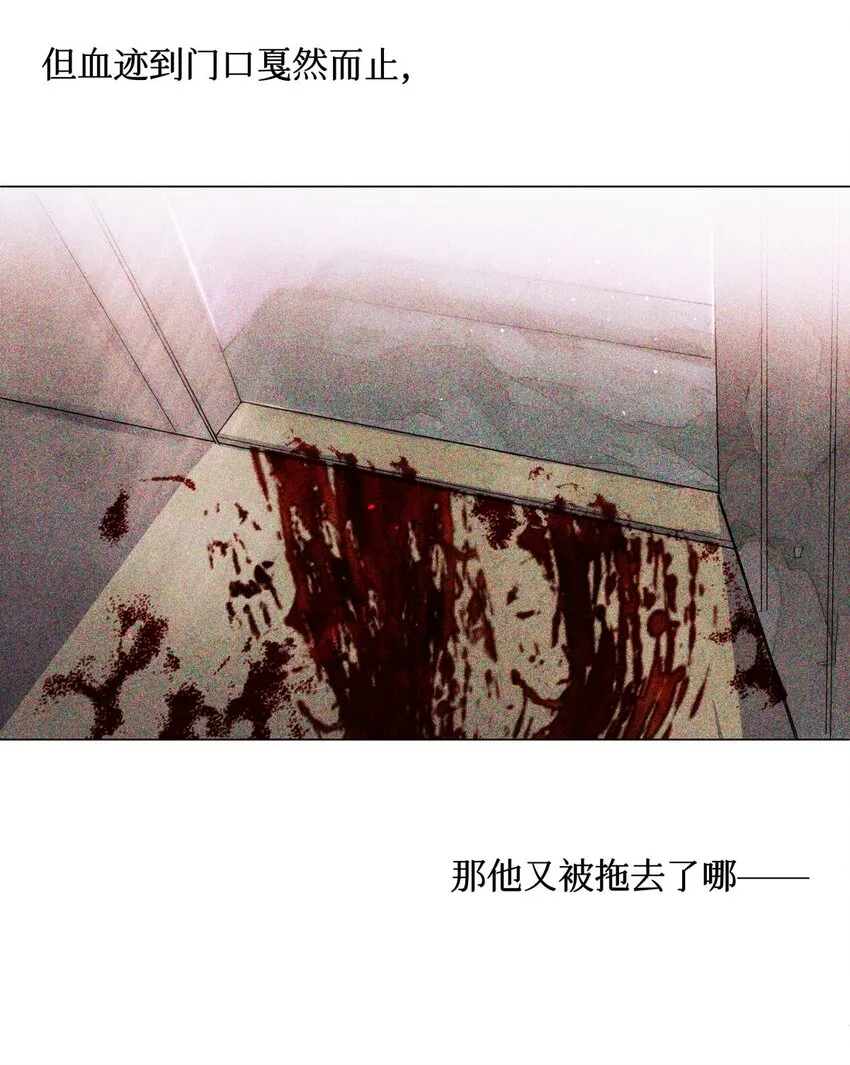 47 阅读题 第8页