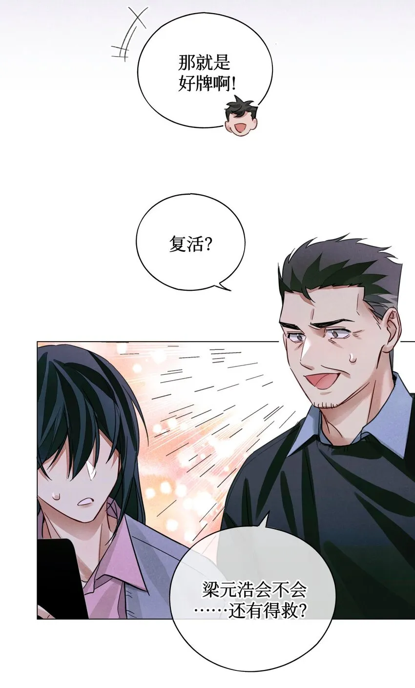 47 阅读题 第17页
