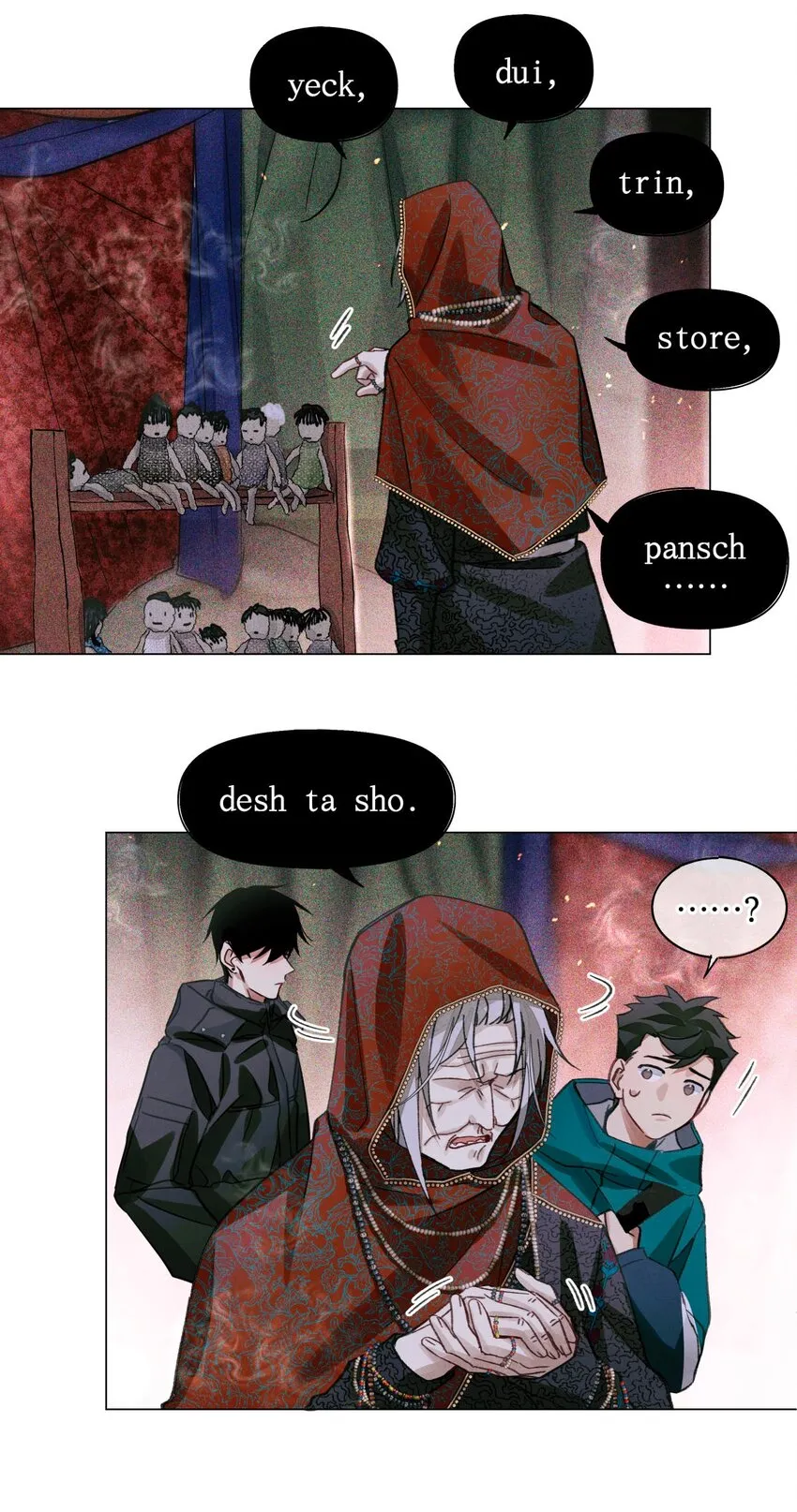 47 阅读题 第22页