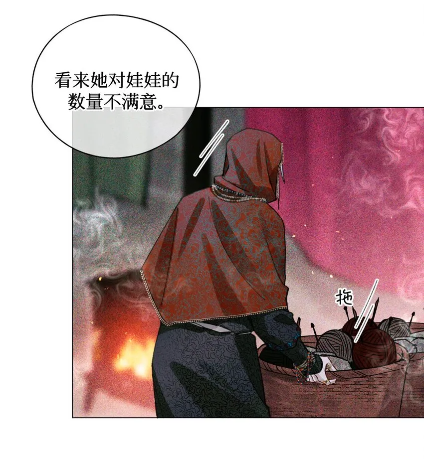 47 阅读题 第24页
