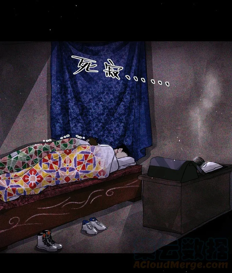 45 你今天缝娃娃了吗 第19页