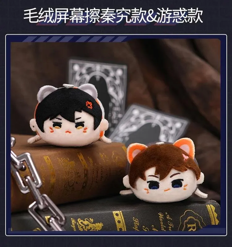 45 你今天缝娃娃了吗 第47页