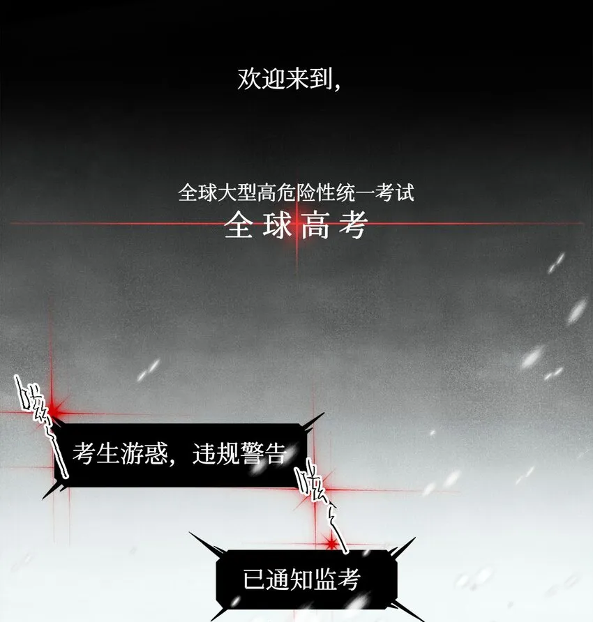00 预告 第4页