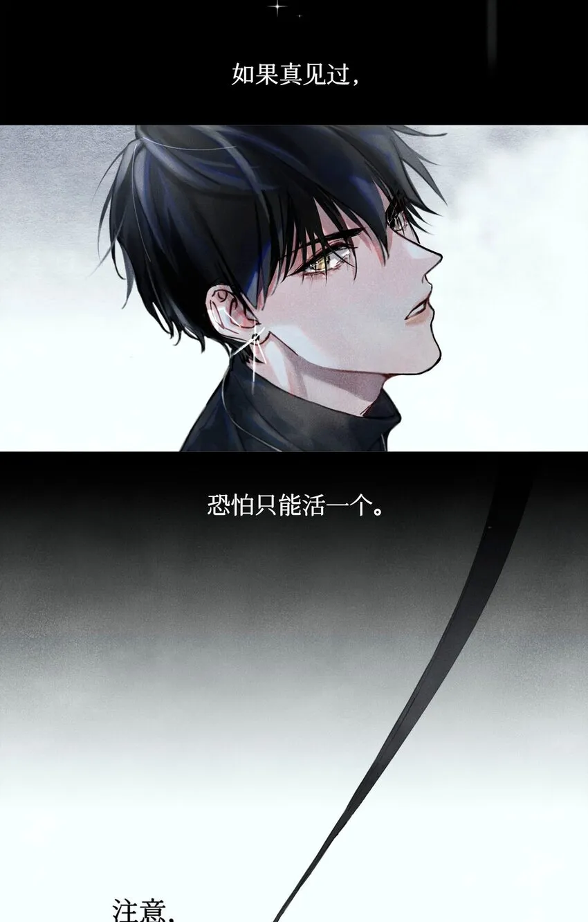 00 预告 第10页