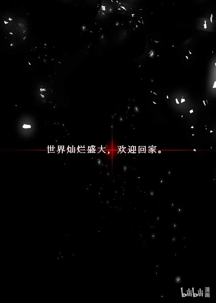 00 预告 第18页