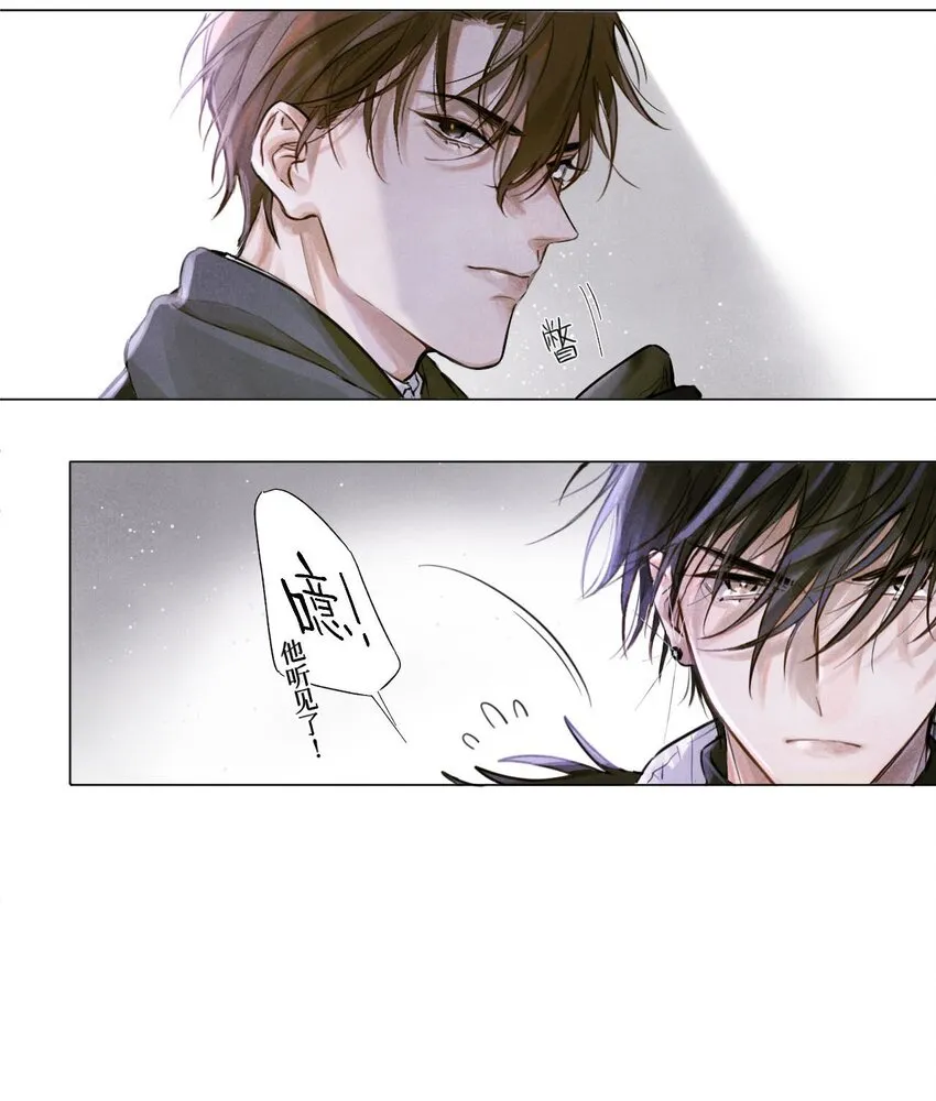 02 监考官 第4页